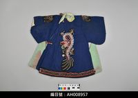 藏品(布袋戲服飾-蟒袍)的圖片